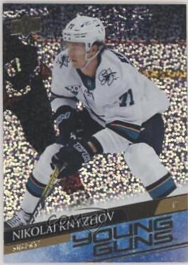 Nikolai Knyzhov [Speckled Rainbow] #492