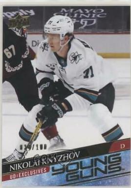 Nikolai Knyzhov [UD Exclusives] #492