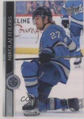 Nikolaj Ehlers [Clear Cut] #193