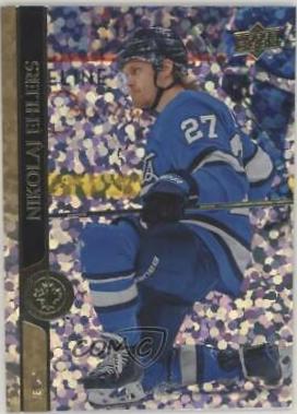 Nikolaj Ehlers [Speckled Rainbow] #193