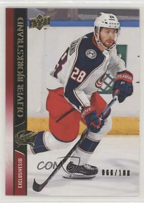 Oliver Bjorkstrand [UD Exclusives] #52