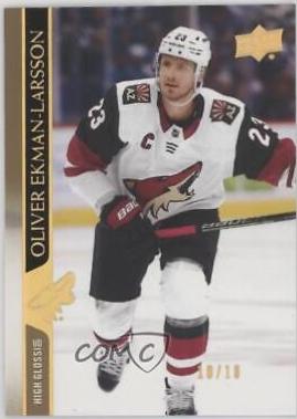 Oliver Ekman Larsson [High Gloss] #257