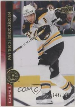 Patrice Bergeron [UD Exclusives] #13