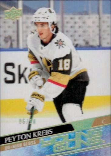 Peyton Krebs [High Gloss] #239