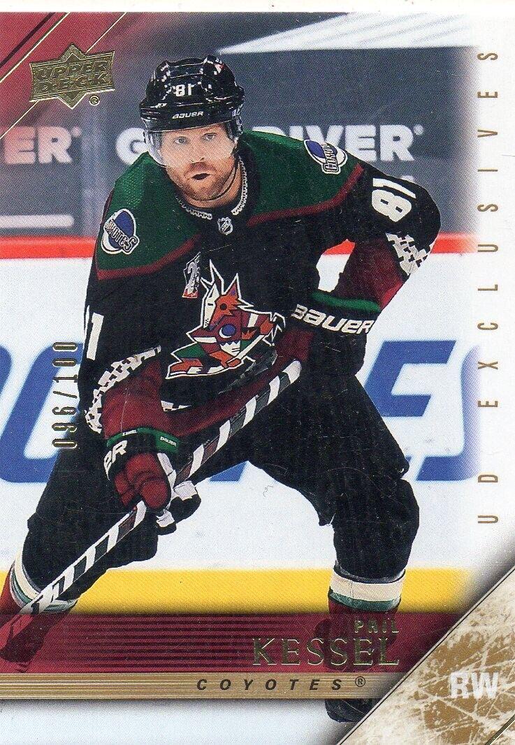 Phil Kessel [UD Exclusives] #11