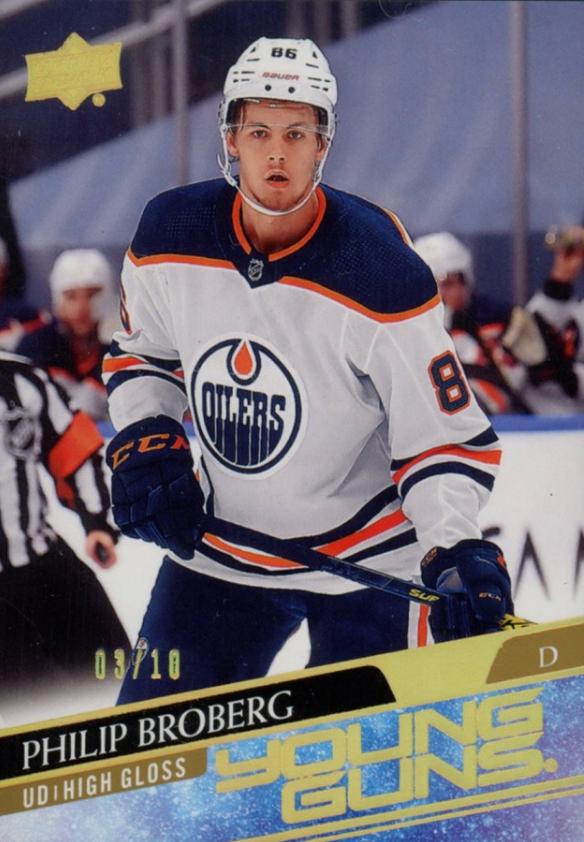 Philip Broberg [High Gloss] #204