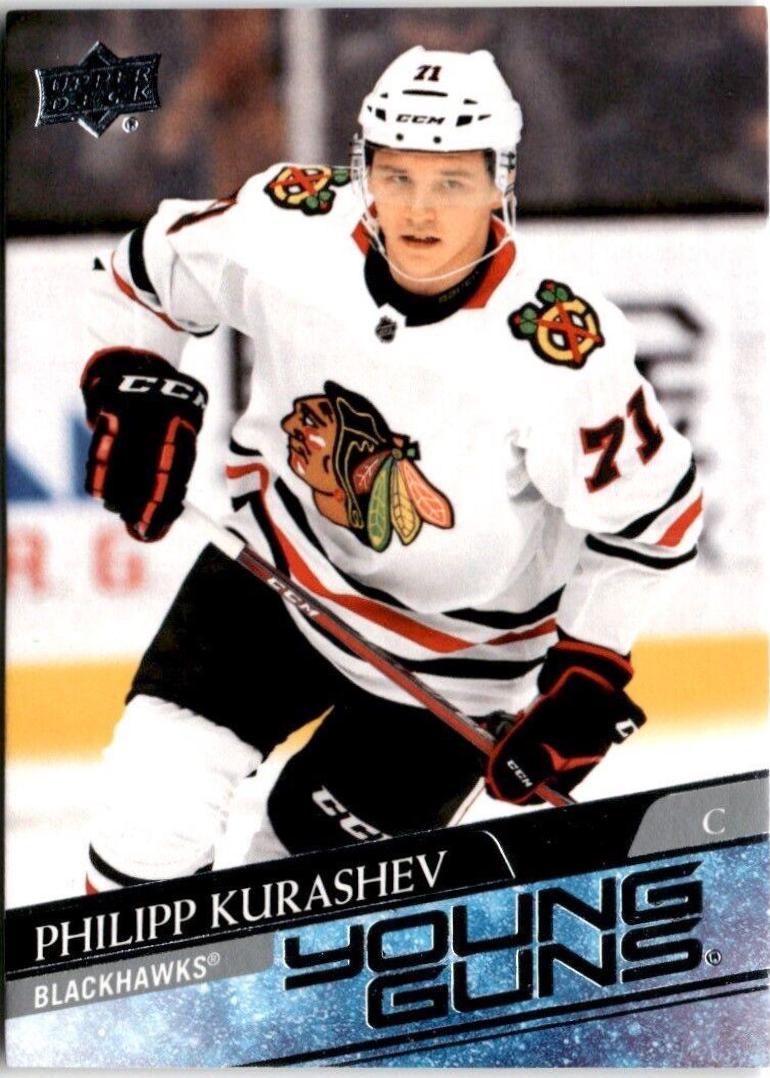 Philipp Kurashev #238
