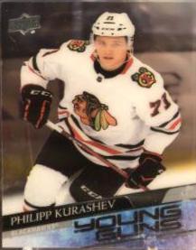 Philipp Kurashev [Clear Cut] #238