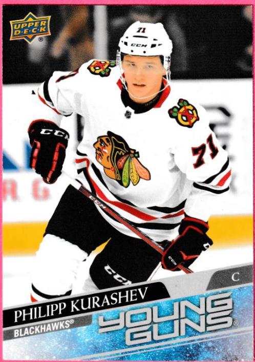 Philipp Kurashev [Jumbo] #238