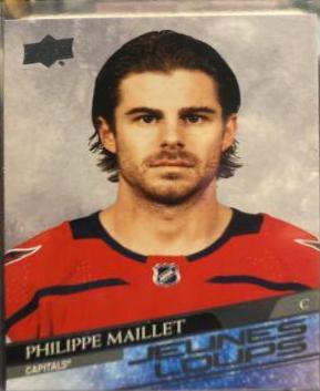 Philippe Maillet [French] #486