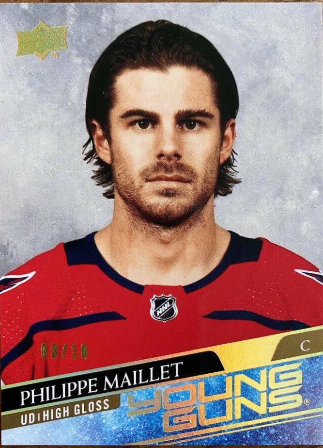 Philippe Maillet [High Gloss] #486