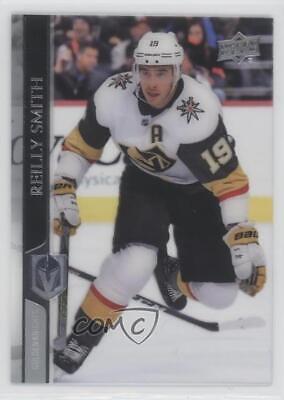 Reilly Smith [Clear Cut] #183