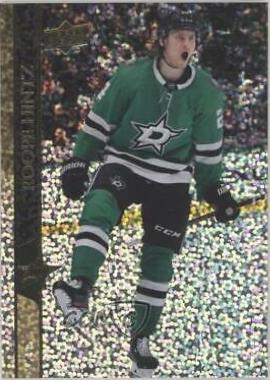 Roope Hintz [Speckled Rainbow] #314