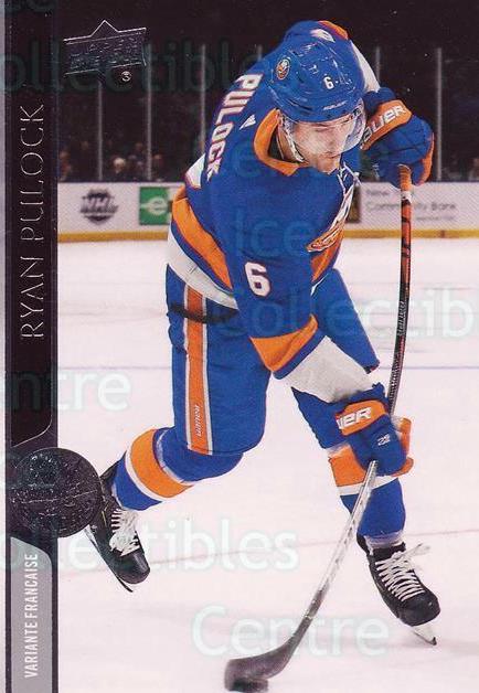Ryan Pulock [French] #371