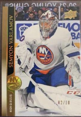 Semyon Varlamov [High Gloss] #119