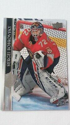 Sergei Bobrovsky [Clear Cut] #79