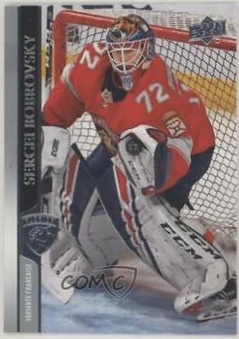 Sergei Bobrovsky [French] #79