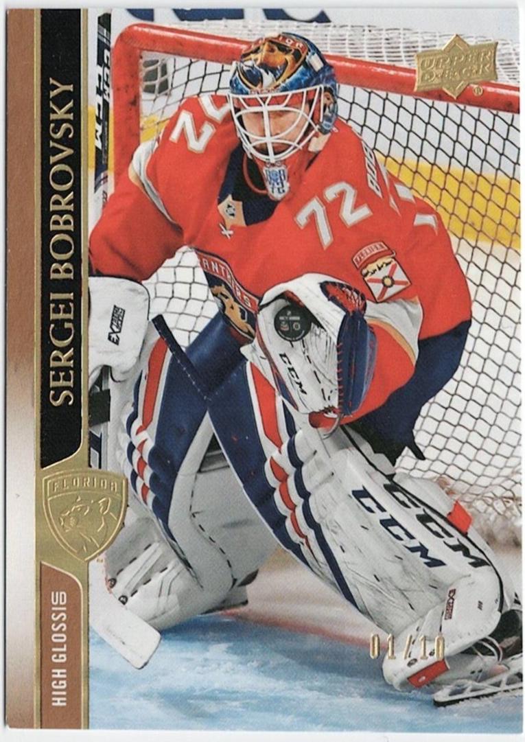 Sergei Bobrovsky [High Gloss] #79