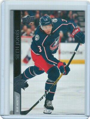 Seth Jones #307