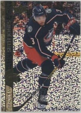 Seth Jones [Speckled Rainbow] #307