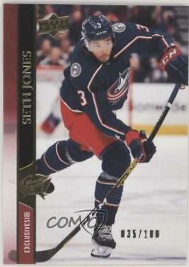 Seth Jones [UD Exclusives] #307