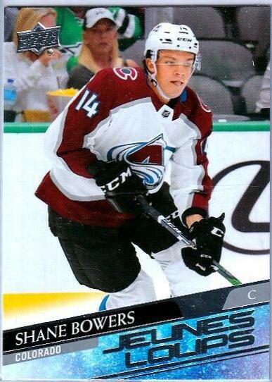 Shane Bowers [French] #240