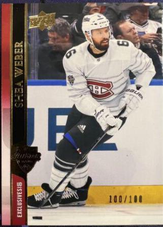 Shea Weber [UD Exclusives] #698