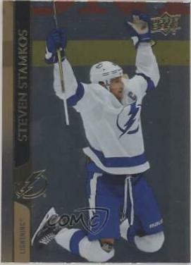 Steven Stamkos [Silver Foil] #164
