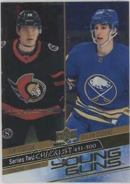 Tim Stutzle, Dylan Cozens [Silver Foil] #500