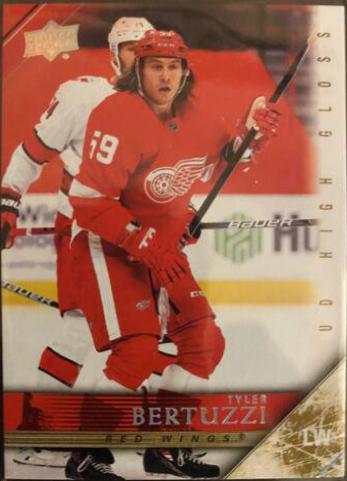 Tyler Bertuzzi [High Gloss] #689