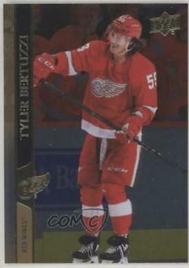 Tyler Bertuzzi [Silver Foil] #317