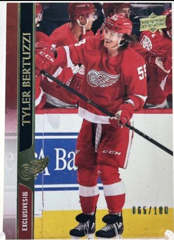 Tyler Bertuzzi [UD Exclusives] #317
