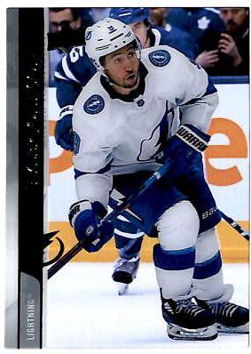 Tyler Johnson [Clear Cut] #410