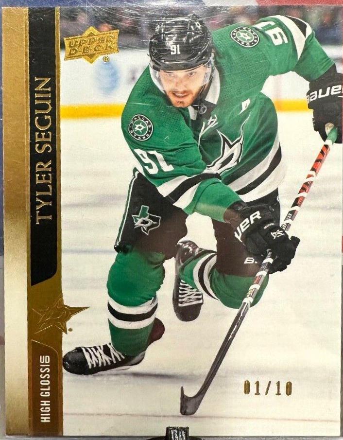 Tyler Seguin [High Gloss] #63
