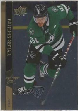 Tyler Seguin [Silver Foil] #63