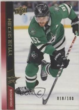 Tyler Seguin [UD Exclusives] #63