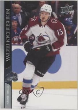 Valeri Nichushkin [French] #302