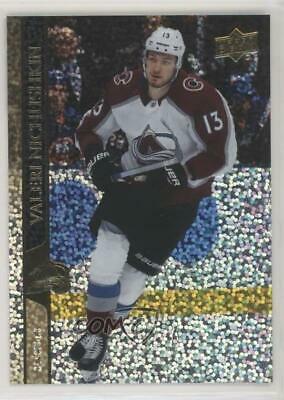Valeri Nichushkin [Speckled Rainbow] #302