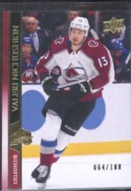 Valeri Nichushkin [UD Exclusives] #302