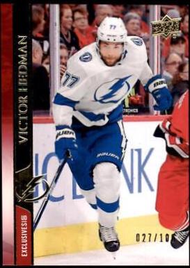 Victor Hedman [UD Exclusives] #161