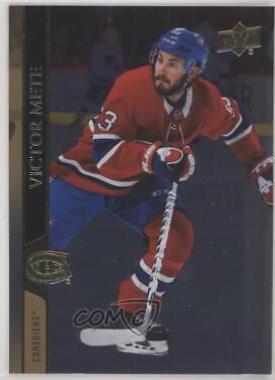 Victor Mete [Silver Foil] #352