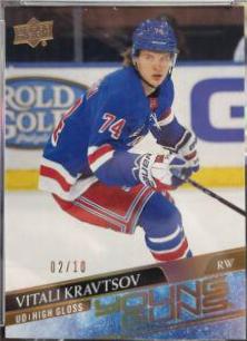 Vitali Kravtsov [High Gloss] #243