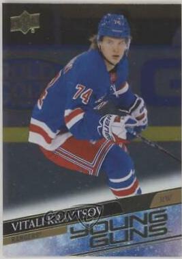 Vitali Kravtsov [Silver Foil] #243