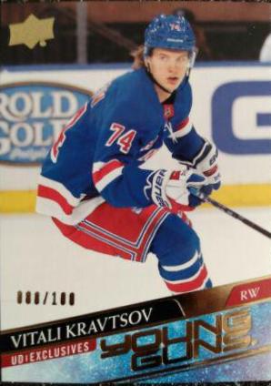 Vitali Kravtsov [UD Exclusives] #243