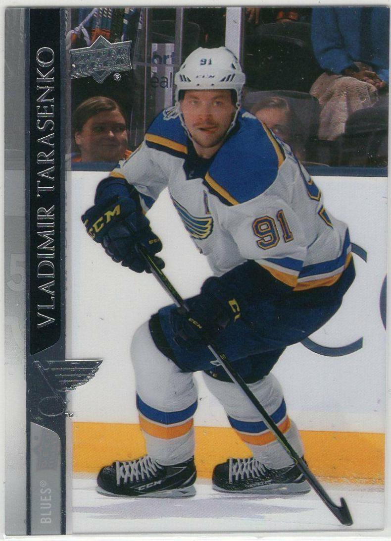 Vladimir Tarasenko [Clear Cut] #408
