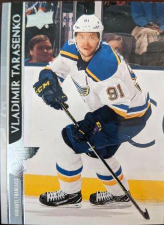 Vladimir Tarasenko [French] #408