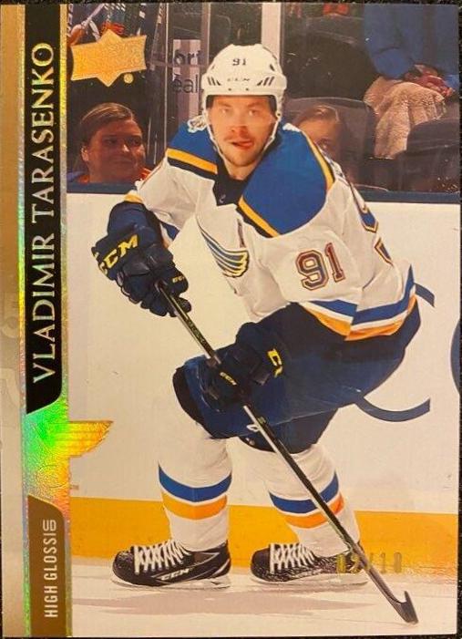 Vladimir Tarasenko [High Gloss] #408