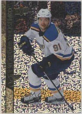 Vladimir Tarasenko [Speckled Rainbow] #408