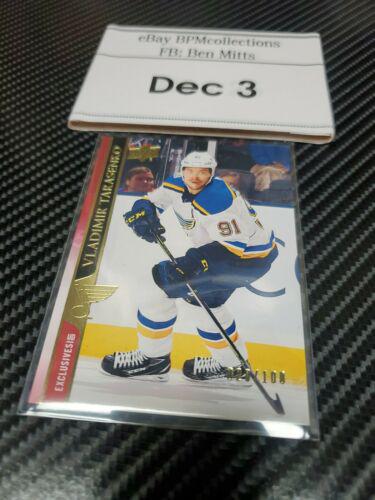 Vladimir Tarasenko [UD Exclusives] #408