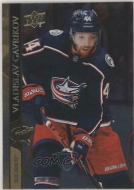 Vladislav Gavrikov [Silver Foil] #306
